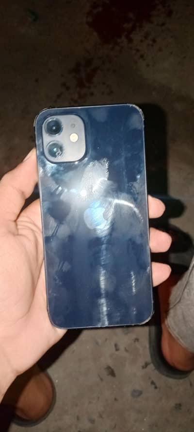 all okay koi maslam masii nahi hai phone mein