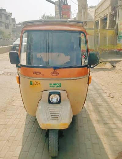 Siwa big size 6 siter