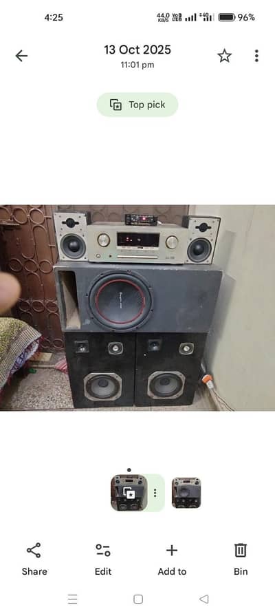 mukamal sat amplifier sapkar bofar 0322/322/8323