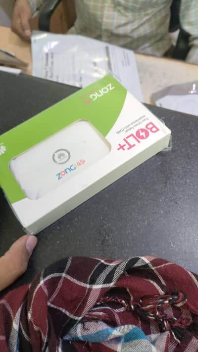 HUAWE ZONG MOBILE WIFI DEVICE