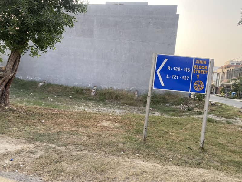 Corner 5 marla plot 0