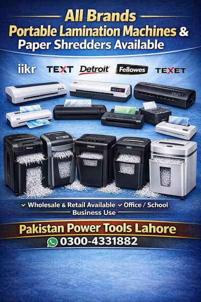 Heavy duty printer paper shredder printer and Lamination Machine