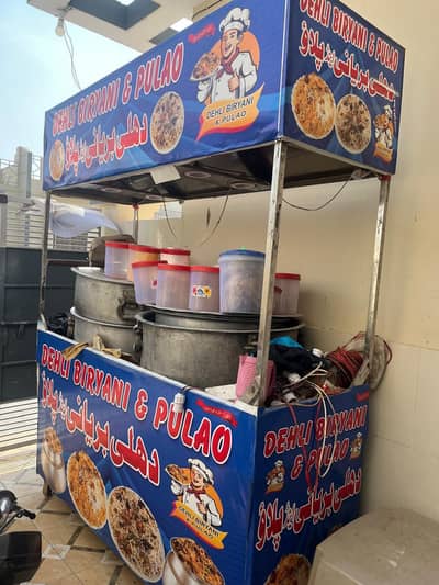 daig degh patila pateley catering pots catering daig counter