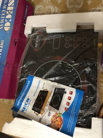 Infrared Hot plate stove