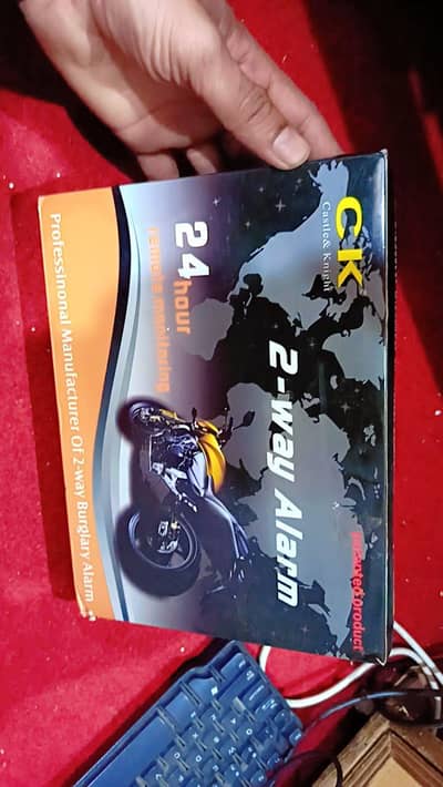 Bike Security Remote CK Vibration