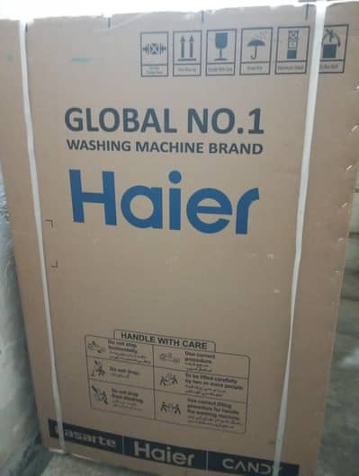 Auto Washing Machine