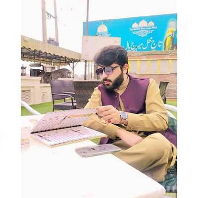 SANWAL