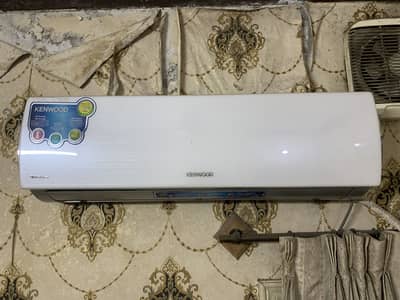 Kenwood Dc inverter