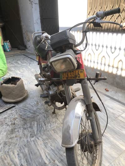 70cc bike in sialkot. . Best old bike