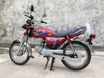 Brand New Road Prince 70cc Bike