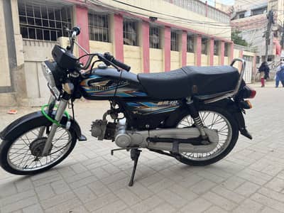 Super power bike 2023 model