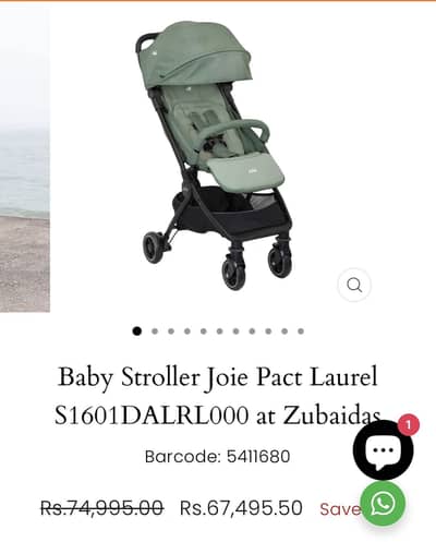 Joie Compact Travel Stroller