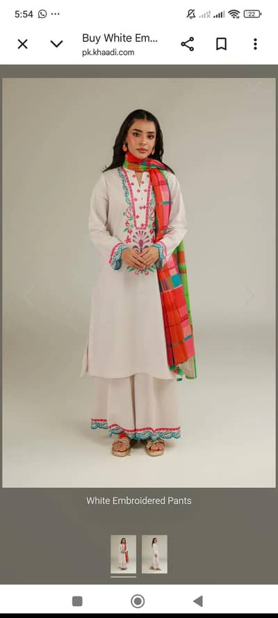 Beautiful off white embroidered 2 piece