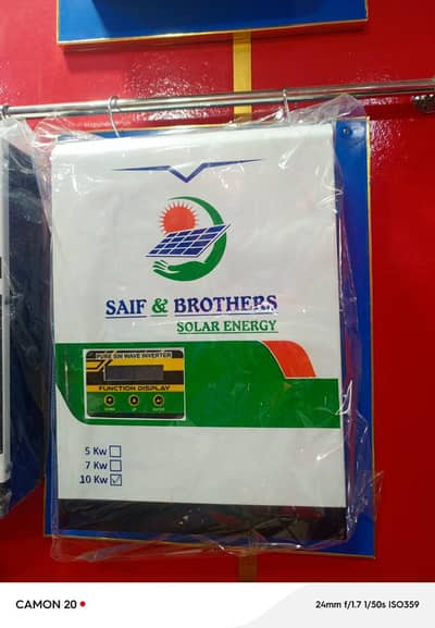 OFF GRID INVERTER 10 KW