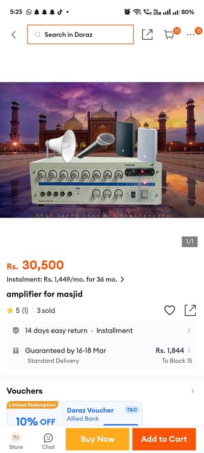 Mixer best for masjid. school. . hospital. etc etc