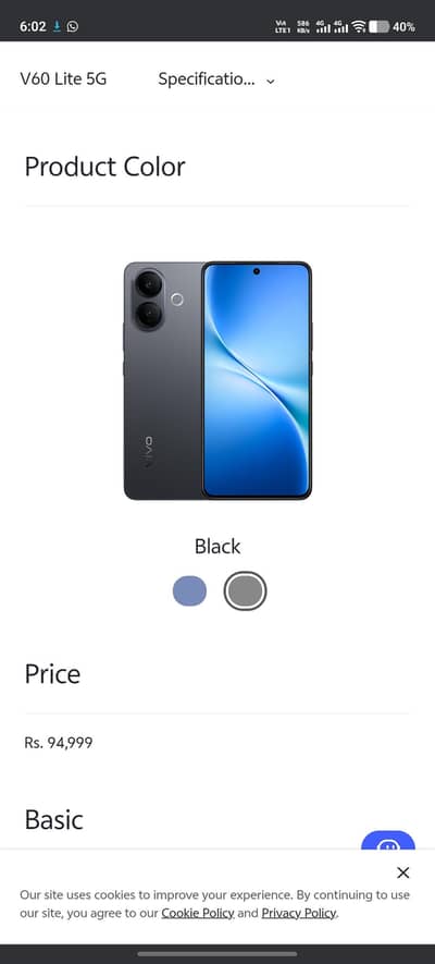 Just box open today  Android 16  Total New