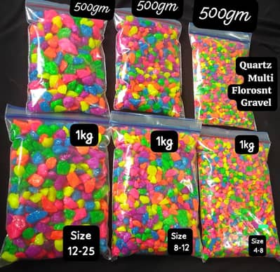 florosnt color gravel stone 500gm