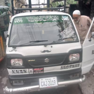 Suzuki Ravi ||Total Genuine||Suzuki Pickup ||2022 ||