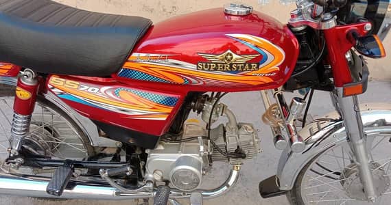 super star good condition