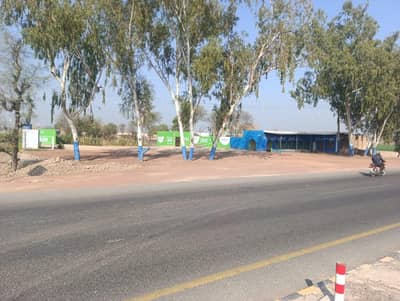 Restaurant on GT Road