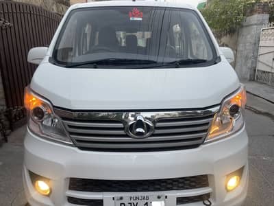 O3228l5l593 Changan Karwan total genuine 2021 urgent sale
