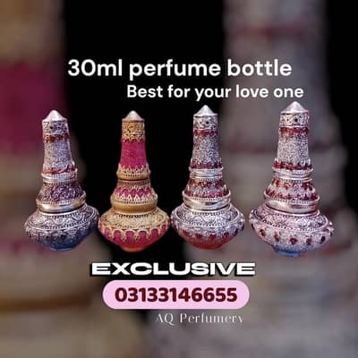 fancy perfume bottle