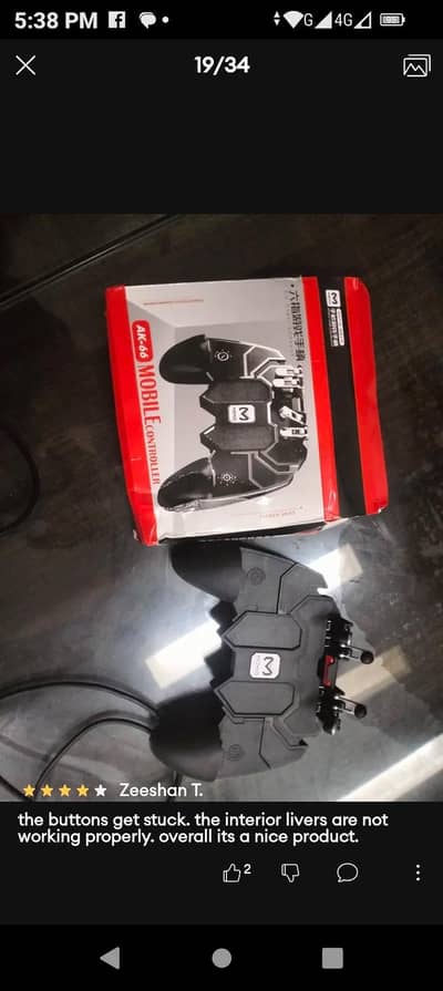 mobile shop accessories for sale 2588