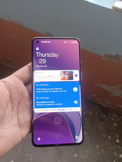 one puls8t. . 12.256