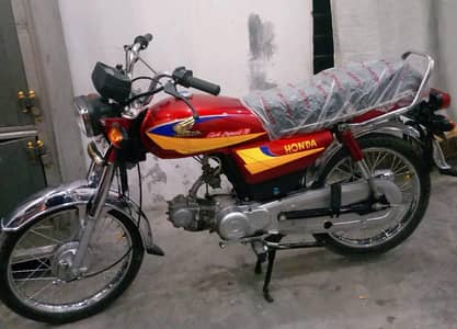 Honda CD 70 cc argent for sale 2006 model Lahore number