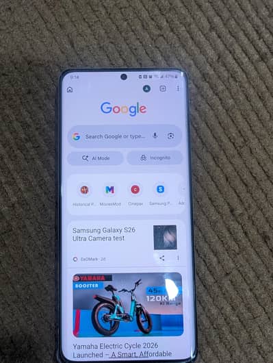 Samsung S21 ultra 128gb 10/10