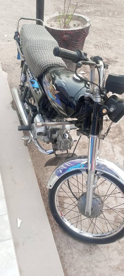 Road prince for sale