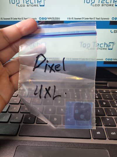 Google pixel lens available