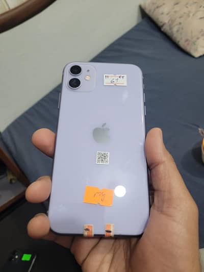 Ramzan Deal – iPhone 11 JV (64GB / 128GB) | Limited Stock