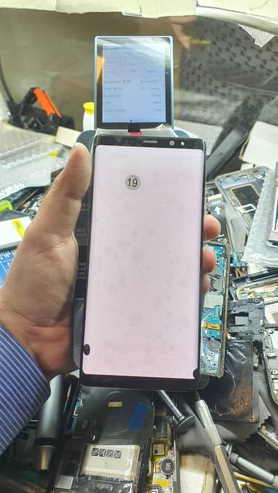 Samsung note 8 panel