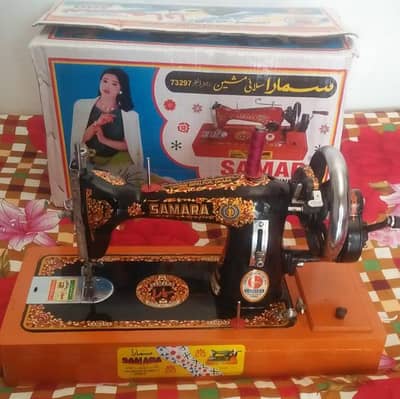 Brand New Samara Sewing Machine – Complete Box Pack – Urgent Sale