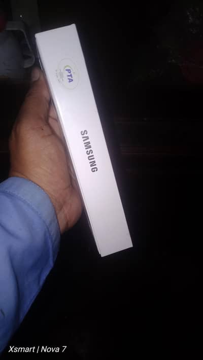 non active box open hai