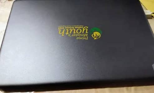 R14P Mechrevo ryzen 5 7430U