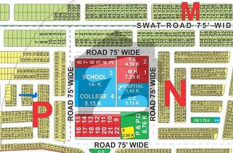 P Block 05 Marla Plot  For Sale LDA City
