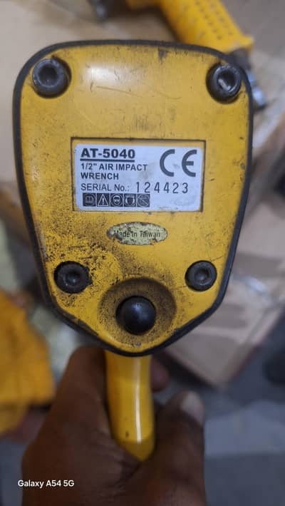 for salle immpcat air gun