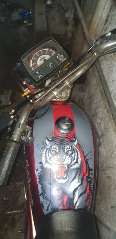 Honda CD 70 Model 2007