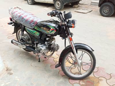 union star 2025 self start