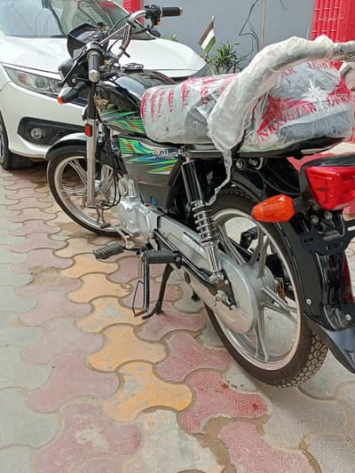 union star 2025 self start