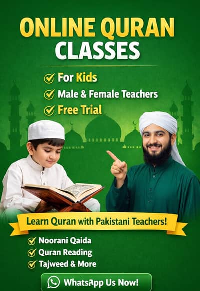 Quran Teacher