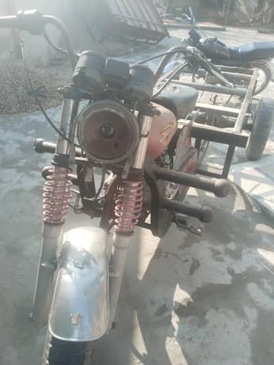 loder 150cc
