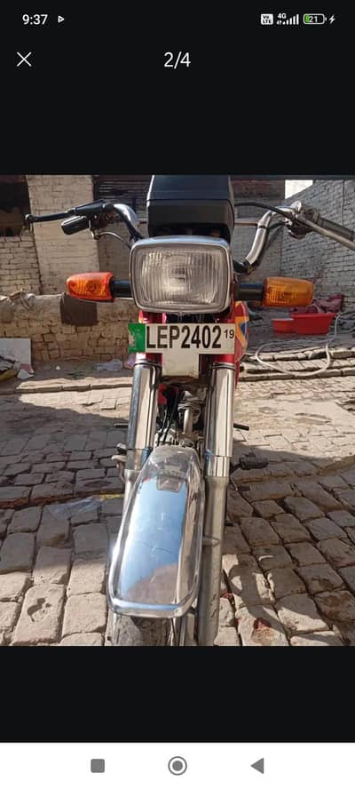 united 70cc for sale all ok ha