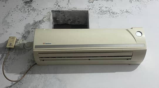 AC 1.5 ton for sale