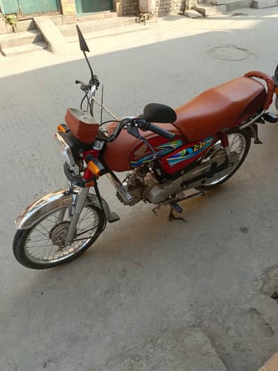 Brand New Genuine  Honda CD-70 2023/24