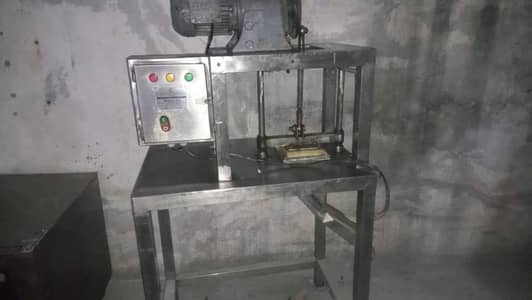 Dicer for pizza topping