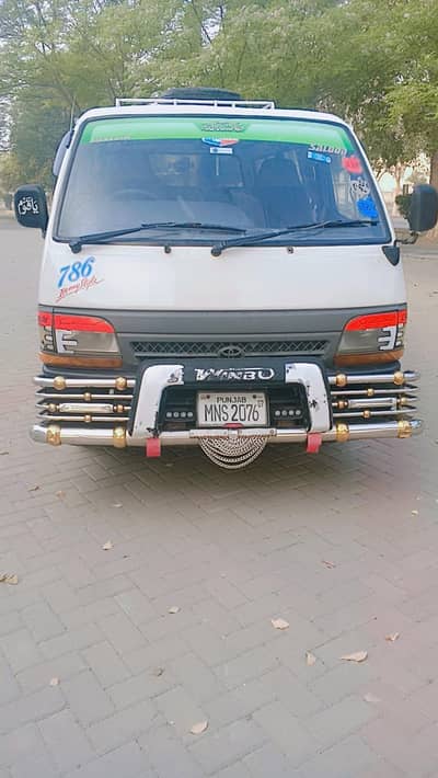Toyota hiace