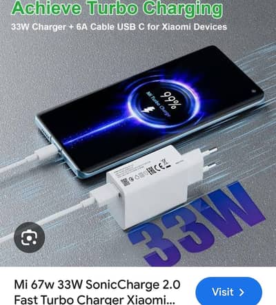 Radmei Not 10 4/128GB 5000 mAh battery